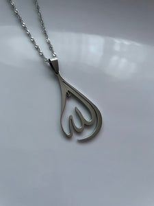 Allah ﷻ Necklace - SILVER - Oara Official