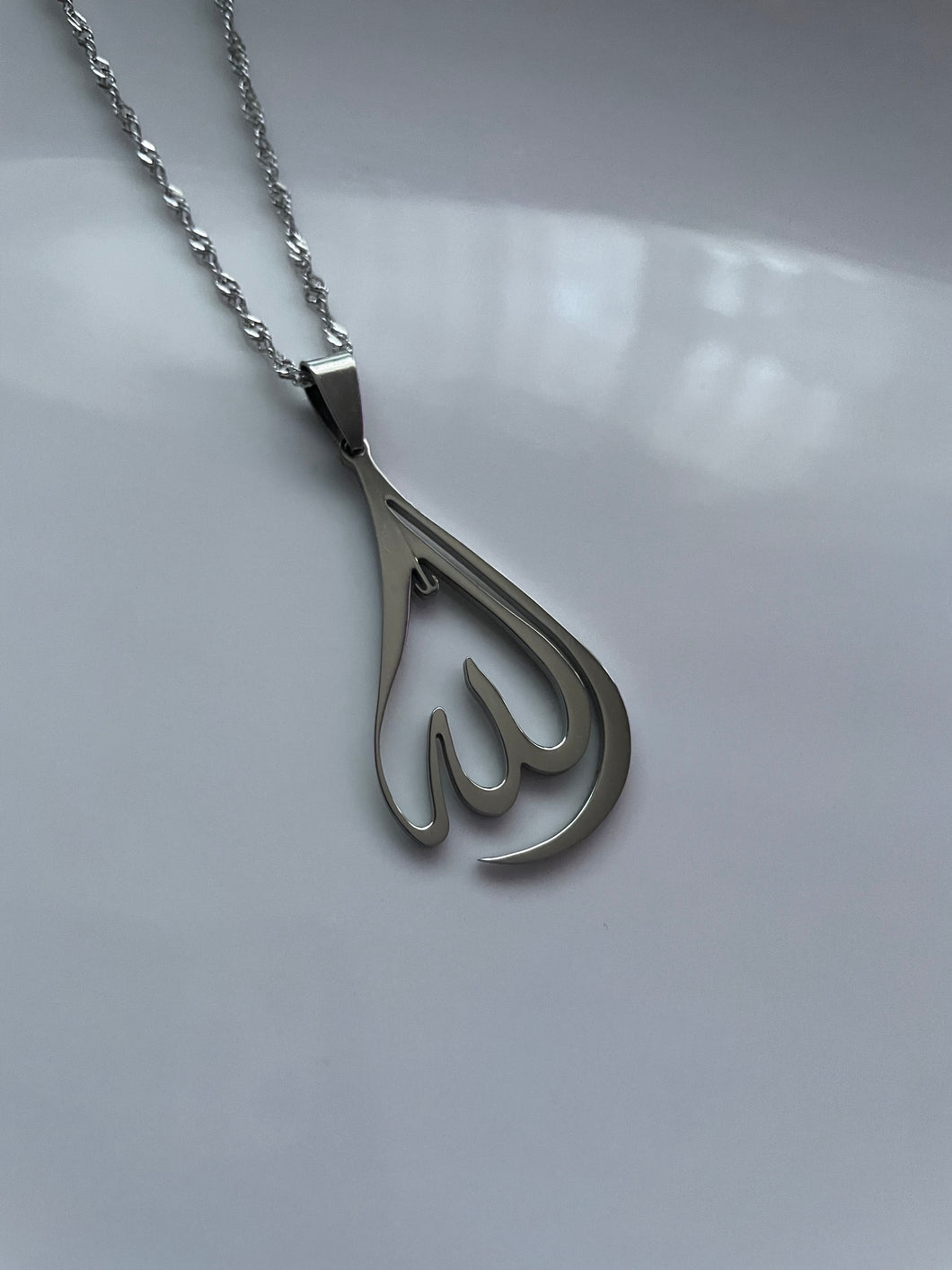 Allah ﷻ Necklace - SILVER - Oara Official