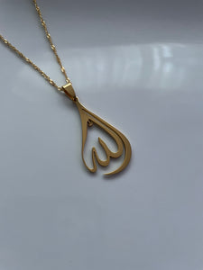 Allah ﷻ Necklace - GOLD - Oara Official