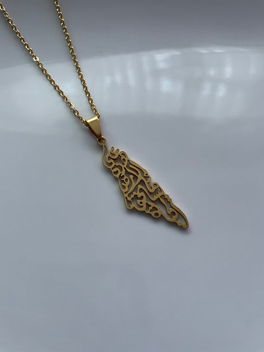 PALESTINE Necklace - GOLD (Arabic Calligraphy) - Oara Official